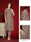 Silver Star 2 By Tunic House Sequence Kurtis Catalog
